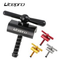 Liteproพับข้อต่ออานจักรยานHandlebar Handleพับหัวเข็มขัดจักรยานอุปกรณ์เสริมสำหรับBrompton