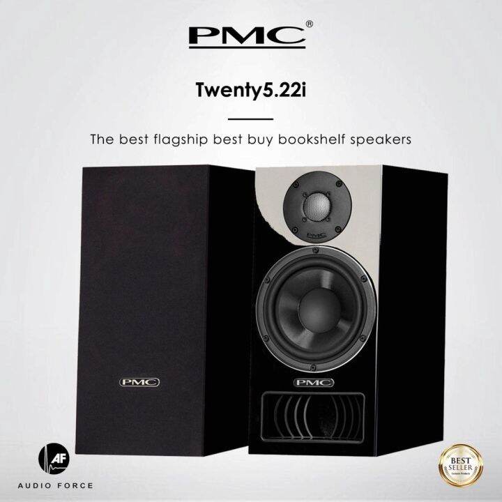 PMC Twenty5.22i The Best Flagship Best Buy Bookshelf Speakers Lazada.co.th