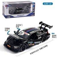 Rmz 1:32ซิตี้อัลลอยหล่อจาก Bmw M4 Dtm M8 Gte ไฟเสียงโมเดลรถของเล่นดึงถอยหลังของเล่นรถสปอร์ตสำหรับคอลเลคชั่นเด็กผู้ชาย