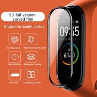 10D Film Glass for Xiaomi Mi Band 8 7 6 Screen Protector Miband 6 5 4 Smart Watchband Full Protective Cover Case Strap Bracelet Cases Cases