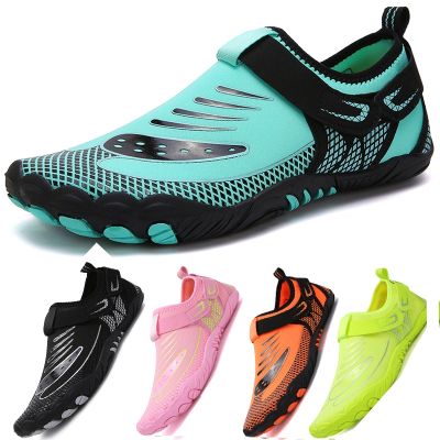 Swimming Shoes Men Beach Aqua Shoes Women Quick Dry Barefoot Slippers Hiking Water Shoes Wading Unisex Sneakers Speed Leak Shoes