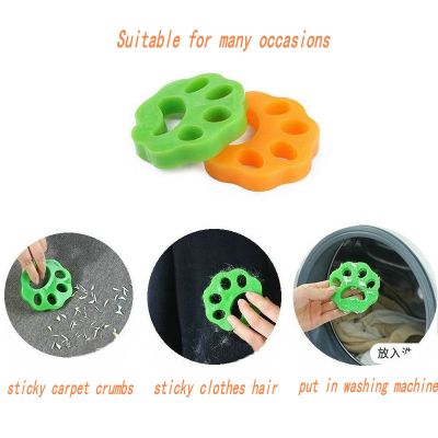 【YF】 Machine Washable Silicone Sticky Pet Hair Remover Clothing Fluff Fabric Carpet Cleaning Tool Clothes Scrubber Lint