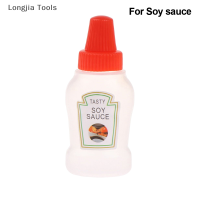 Longjia Tools มินิแบบพกพาซอสขนาดเล็กภาชนะมะเขือเทศ gravy สลัดขวดน้ำมัน