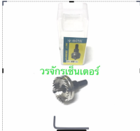 โฮลซอ เจาะเหล็ก ขนาด 40 มิล จัดส่งฟรี เก็บเงินปลายทางได้ เครื่องมือช่าง สินค้าคุณภาพ ส่งเร็ว