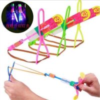 【CW】 Night market stall luminous slingshot flying arrow toy park hot catapult children