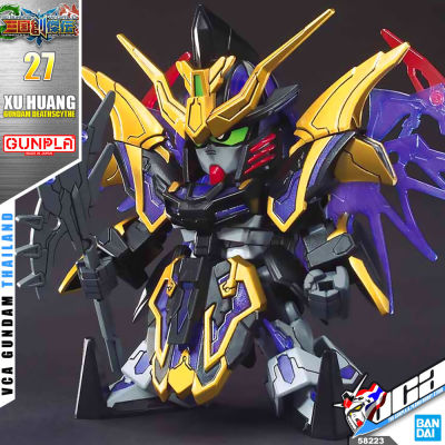 BANDAI GUNPLA SD GUNDAM SANGOKU SOKETSUDEN XU HUANG GUNDAM DEATHSCYTHE โมเดล กันดั้ม กันพลา VCA GUNDAM