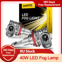 2Pcs 2000Lm CANBUS H8 LED Yellow White HB4 H10 H11 Led Fog Lights H16JP LED Bulb Car Driving Lamp for Toyota Ford Lada