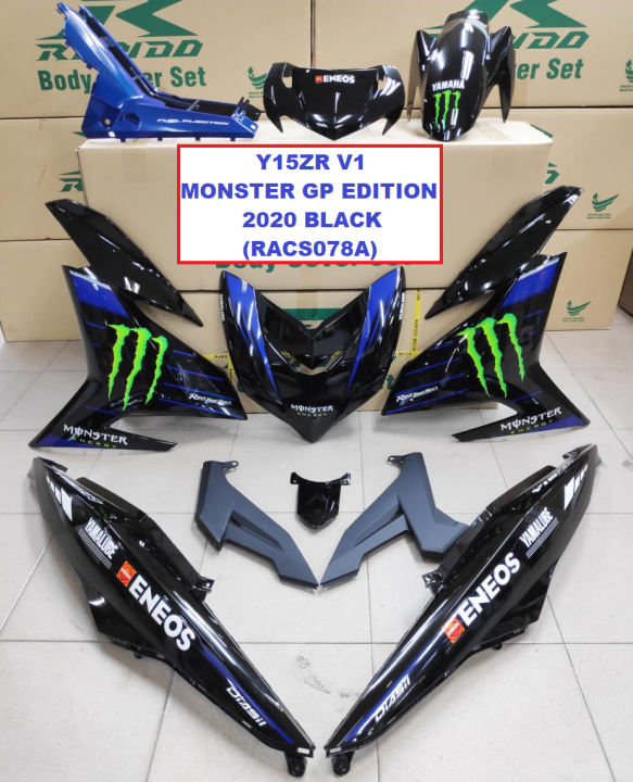 Rapido Cover Set Yamaha Y Zr V V Monster Gp Edition Black