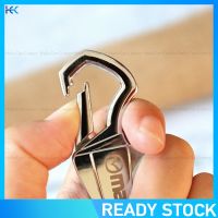 【Bottle Opener Keychain】New Creative Alloy Meta keychain with logo for Car