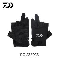 Daiwa Fishing Glove Full Finger Cut Three Finger Cut Gloves Original Sunscreen Breathable Non-Slip Fishing Gloves DG-8322CS