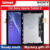 Salmatt จอ LCD ขนาด10.1นิ้วของแท้สำหรับ Sony Xperia Tablet Z SGP311 SGP341 SGP321 SGP312 + แผงหน้าจอทัชสกรีนหน้าจอสัมผัสพร้อมอุปกรณ์ซ่อมฟรี