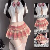 NEW School Girl Japanese Cute Cos Costume Women Sexy Cosplay Lingerie Student Uniform Sex Cheerleader Outfit on The Bed War Robe