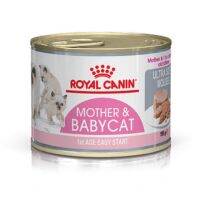 [ส่งฟรี]Rayal Baby Cat can อาหารลูกแมว แม่แมว Exp.09/10/22