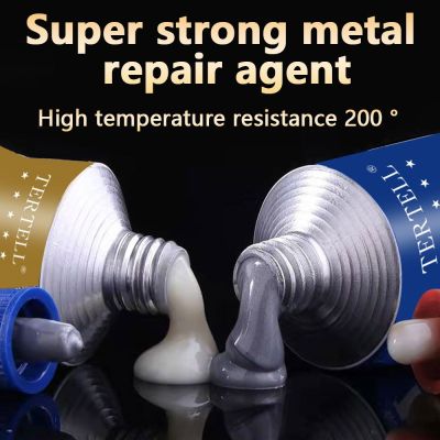 【CW】 Glue Cold Welding Metal Aluminum Alloy Repair Radiator Temperature Resistant