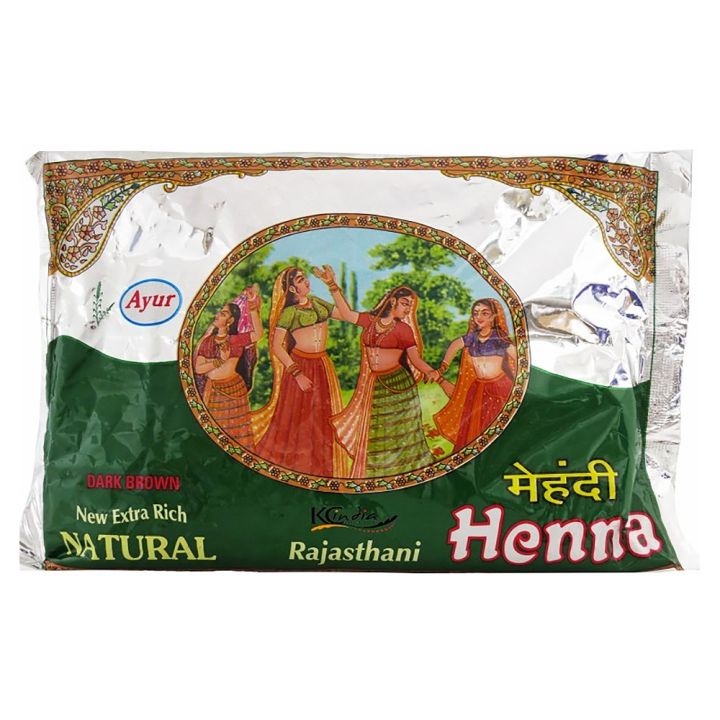 Ayur Henna Dark Brown 200g New Extra Rich Natural