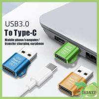 IHBNEP แล็ปท็อปแบบพกพาแท็บเล็ตโทรได้ชาร์จ PD USB ตัวแปลง C ตัวผู้เป็นอะแดปเตอร์ตัวเมีย USB 3.0เป็น Type-C