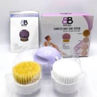 แปรงนวดขัดผิวไฟฟ้า 4 in แปรงขัดผิวไฟฟ้า 1 BB brush complete body care system แปรงขัดตัวไฟฟ้า