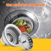 3.5 Inch Commercial Kitchen Sink Basket Drain Strainer Stainless Steel Fits 3-1 / 2 Inch Sink Openings