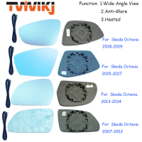 YVIKJ ด้านข้างกระจกมองหลังเลนส์แก้วสีฟ้าสำหรับ Octavia 2007-2019มุมกว้างดู Anti Glare ประตูกระจก Wing