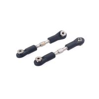 MX-07 2Pcs Steering Servo Link Rod 8020 for MX-07 MX07 MX 07 1/7 RC Car Spare Parts Accessories