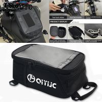 For YAMAHA XSR 700 900 Tenere700 TRACER 700 900 GT 9GT MT09 Motorcycle Fuel Tank Large Capacity Backpack Waterproof Storage Bags