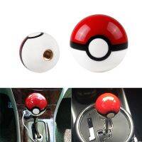 【CW】 Diameter 54mm Pokemon PokeBall Racing Gear Shift Knob M10X1.5 / M8x1.25 / M10x1.25 / M12x1.25