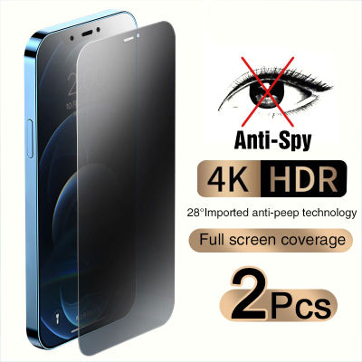 2PCS Anti-Spy Screen Protector For iPhone 13 12 11 PRO MAX Privacy Glass For iPhone 14 Pro Max XR XS 7 8 Plus SE Tempered Glass
