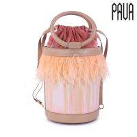 [PAVA] Rani ♦ Thai Silk Handbag ♦ กระเป๋าถือ กระเป๋าสะพาย