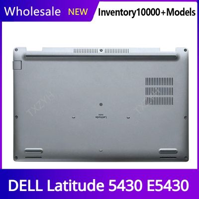 New For Dell Latitude 5430 E5430 Laptop LCD back cover Front Bezel Hinges Palmrest Bottom Case A B C D Shell 0D8RFY D8RFY Silver