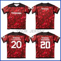 คุณภาพสูงในสต็อก TOSHIBA 2020 FUCHU HOME RUGBY football JERSEY TOSHIBA fierce Wolf HOME shirt