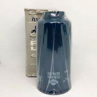 Fuel Filter Nissan BigM แท้ 16403 06J60