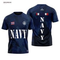 เสื้อกีฬา เสื้อออกกำลังกาย เสื้อวิ่ง tFactory เสื้อ Army เสื้อทหาร เสื้อ Thailand NAVY  สึน้ำเงิน