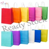 【hot sale】 ❐◆۩ B41 Candy Color Kraft Paper Bag Gift Bag Simple Gift Packaging Tote Bag Birthday Party Gift Gift Tote Bag Candy Packaging Bag