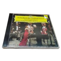 Penguin Three Stars with Flowers Tchaikovsky Violin Concerto Mutter Karajan TSCHAIKOWSKY