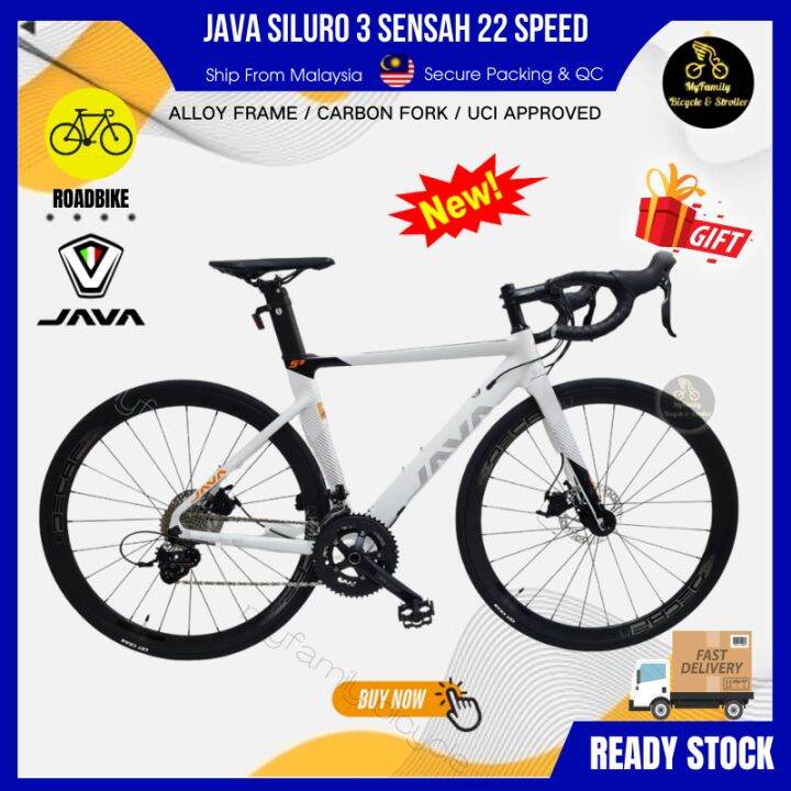 java s3 bike