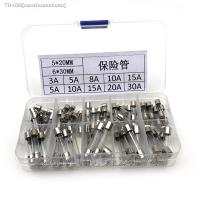 ❧✸ 75pcs/lot/box Glass fuse tube 250V 5x20mm / 6x30MM fuse box mixed package 3A/5A/8A/10A/15A/20A/30A