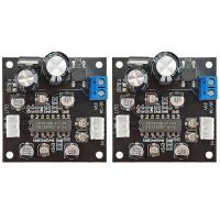 2X TA7668 Tape Drive Preamplifier Amplifier Tape Deck Board Magnetic Head Preamp Audio Recorder Desktop Radio DIY