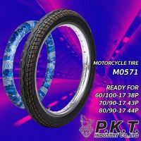 ยางนอก PKT ขอบ 17 MO571 Wave 110i