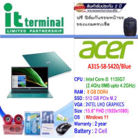 NOTEBOOK (โน้ตบุ๊ค) ACER ASPIRE 3 A315-58-5420 (ELECTRIC BLUE)