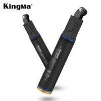 [COD] KingMa Bank Stick Handle Grip 9/8/7/6/5/4/3/3 one R/ SJ400/XiaoYi