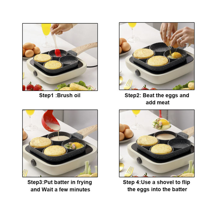 หนากระทะไข่เจียวสี่หลุมหม้อทำอาหารไข่แฮมกระทะไม่ติดอาหารเช้าชงไข่แพนเค้กสเต็กกระทะเครื่องครัว