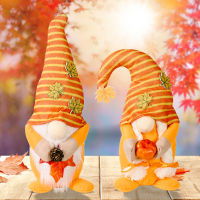 Fall Thanksgiving Harvest Festival Striped Hat Maple Leaf Faceless Gnome Doll Decoration For Kids Gift