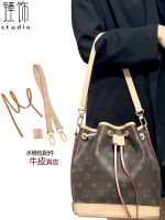 For lv bag petit noe bb bucket noe nm beam pumping mouth rope slide block underarm inclined shoulder bag