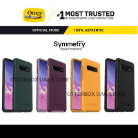 ชุดสมมาตร OtterBox สำหรับ Samsung Galaxy S10บวก/กาแลคซี S10e/กาแลคซี S10เคสโทรศัพท์