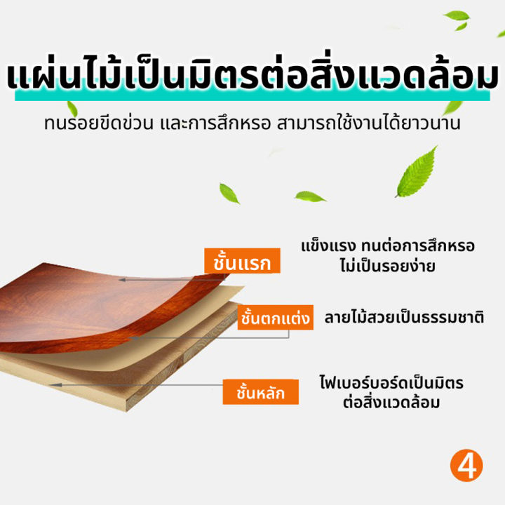 โต๊ะไม้พับได้ทรงกลม-โต๊ะอาหาร-โต๊ะกินข้าว-โต๊ะทรงกลมพับได้-โต๊ะอเนกประสงค์