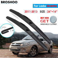 Car Wiper Blade For Lada Granta 24"+16" 2011-2013 Auto Windscreen Windshield Wipers Blades Window Wash Fit U Hook Arms