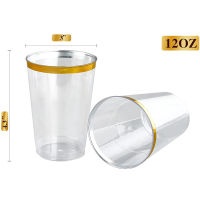 75Pack 12Oz Gold Plastic Cups -Premium Gold Rimmed Plastic Cups Tumblers For Elegant Weddings, Nice Celetions