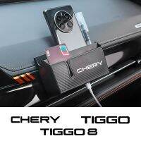 ที่วางโทรศัพท์สองชั้นกล่องเก็บของพกพาติดรถอเนกประสงค์สำหรับ Chery Tiggo 3 4 5 7 8 Tiggo7 Pro Tiggo8 Plus