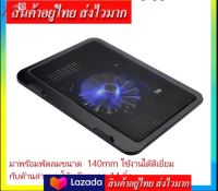 ZS NOTEBOOK COOLING PAD พัดลมระบายความร้อน สำหรับโน๊ตบุ๊ค รุ่น M19