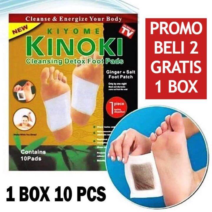Koyo Kinoki Gold Detox Foot Pads (Koyo Kaki Herbal) Gold 1 Box Isi 10
